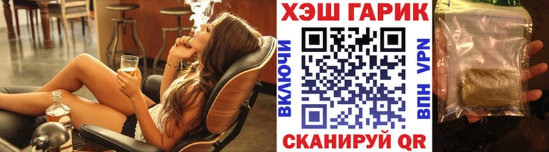LSD-25 Правдинск