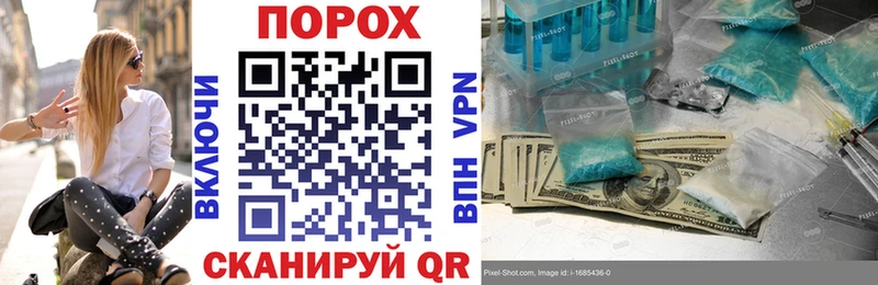 Amphetamine Розовый  мега зеркало  Правдинск  купить наркотики цена 