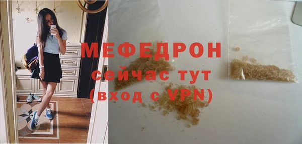наркотики Арсеньев