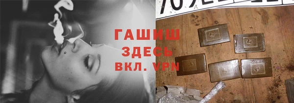 2c-b Аркадак