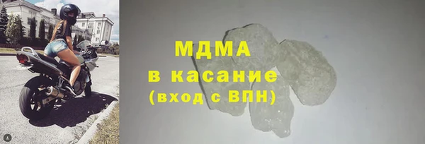 героин Медногорск