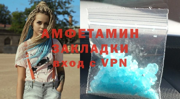 2c-b Аркадак