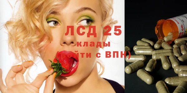 прущая мука Мегион